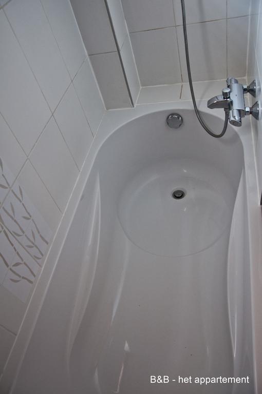 Bed and breakfast Slapen In Dordrecht Chambre photo